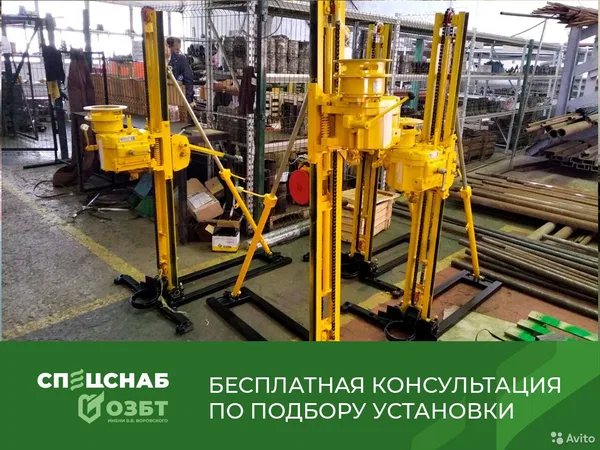Малогабаритная буровая установка ОЗБТ им. В.В. Воровского УКБ-12/25И