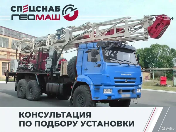 Мобильная буровая установка Геомаш УРБ-25
