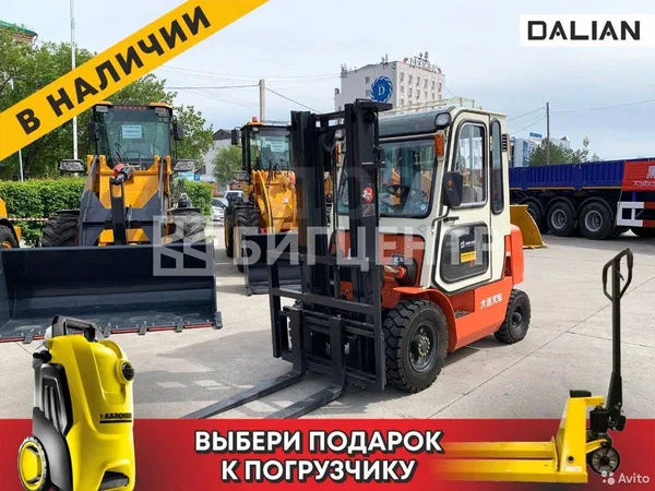 Вилочный погрузчик Dalian CPCD25CB
