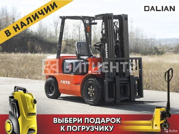 Вилочный погрузчик Dalian CPCD35