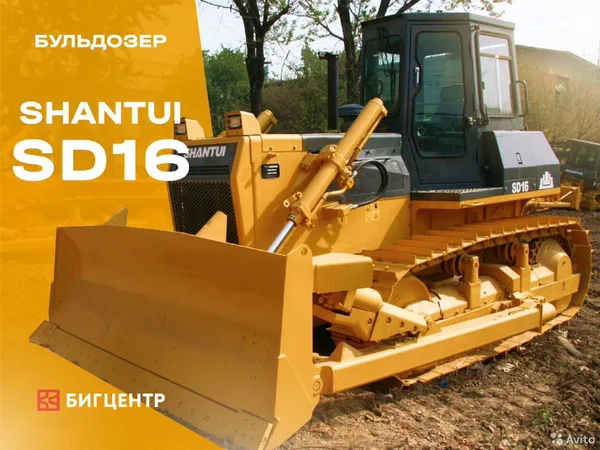 Гусеничный бульдозер Shantui SD16