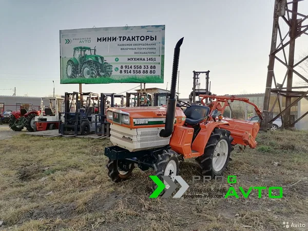 Мини-трактор Kubota B1502