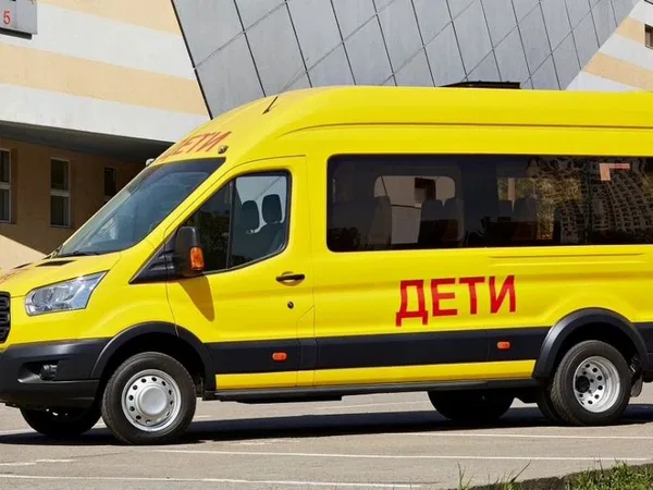 Микроавтобус FORD B-Series (Blue Bird ) "Школьный"