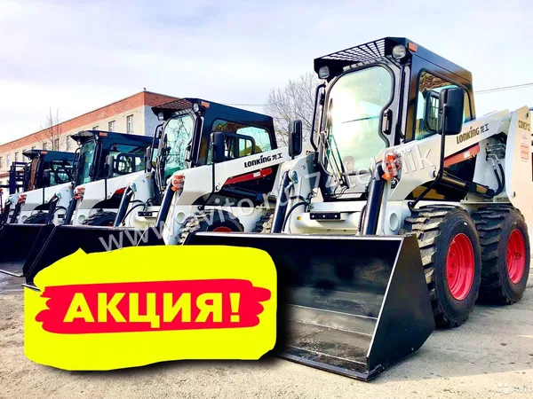 Мини-погрузчик Lonking CDM308