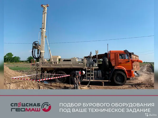 Мобильная буровая установка Геомаш УГБ-587