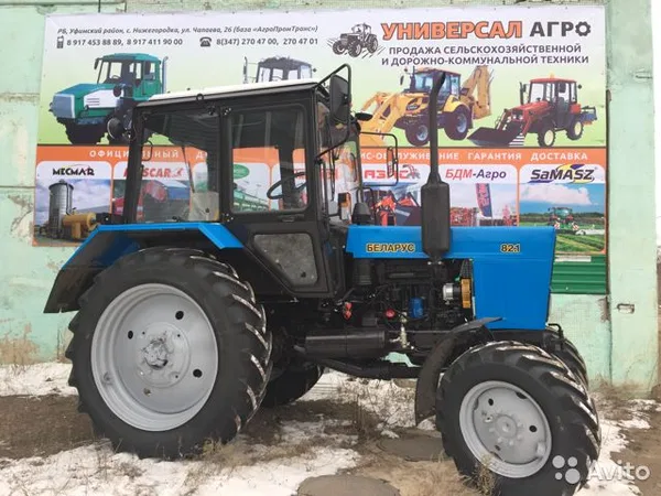 Трактор МТЗ Беларус 82.1
