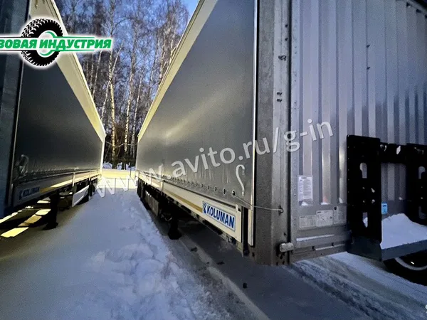 Тентованный полуприцеп Koluman