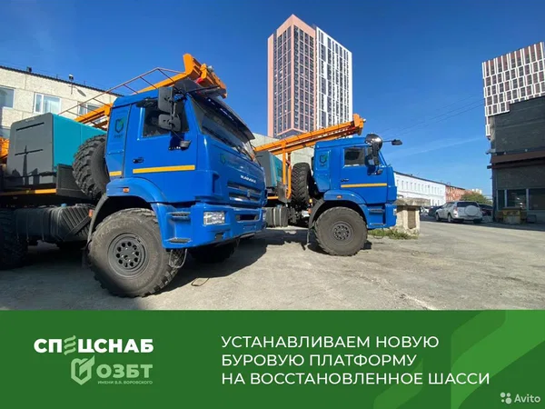 Мобильная буровая установка ОЗБТ им. В.В. Воровского УРБ-2А2