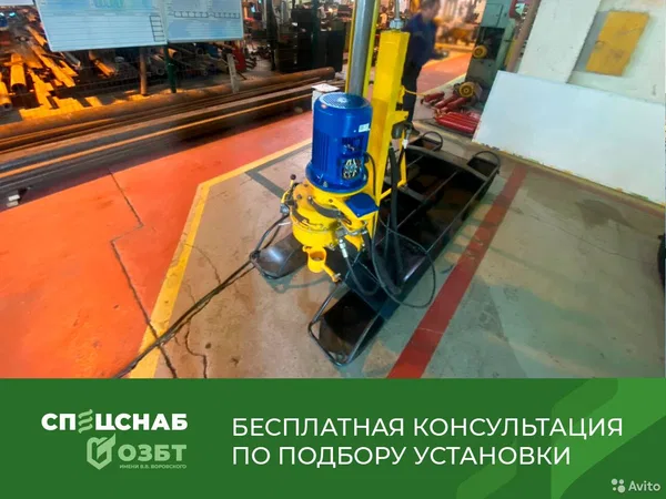 Малогабаритная буровая установка ОЗБТ им. В.В. Воровского УКБ-12/25-02 Помбур