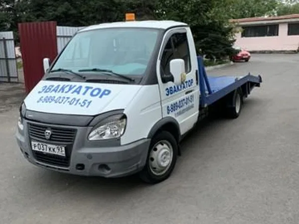 Эвакуатор ГАЗ ГАЗель