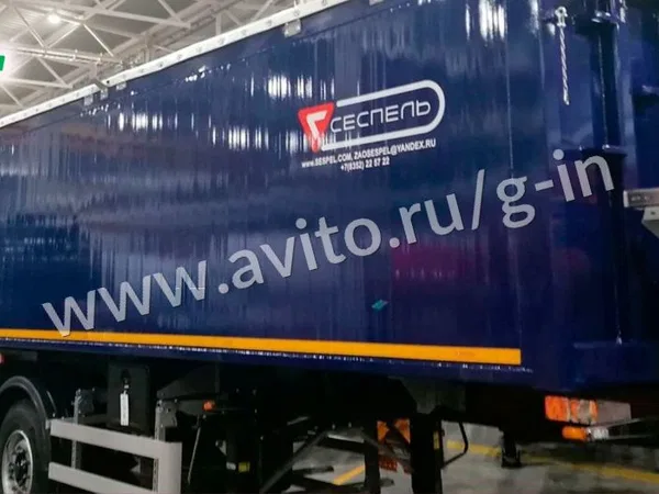 Полуприцеп зерновоз Сеспель DB4U60