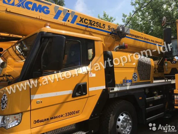 Автокран XCMG XCT25L5 S
