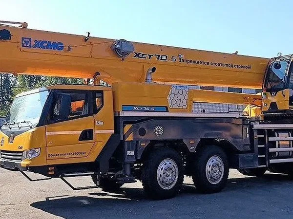 Автокран XCMG XCT75L5 S