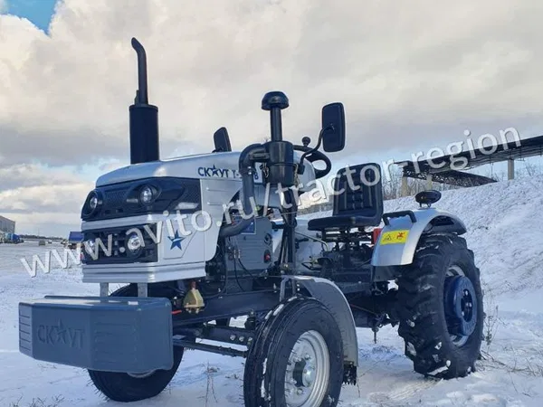 Мини-трактор скаут Т-220В