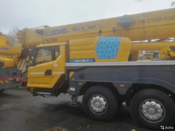 Автокран XCMG XCT70 S
