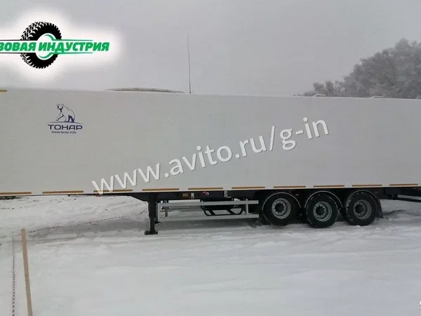 Изотермический полуприцеп Тонар R3-13