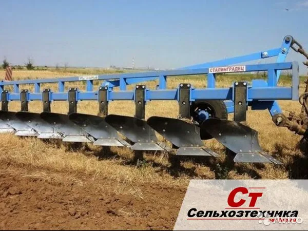 Плуг Сталинградец 8х40