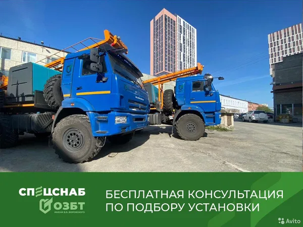Мобильная буровая установка ОЗБТ им. В.В. Воровского УРБ-2А2Д с динамическим зондированием