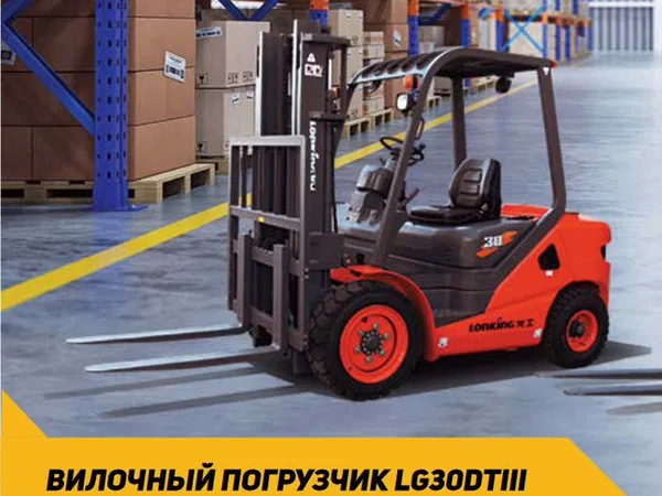 Вилочный погрузчик Lonking FD30T