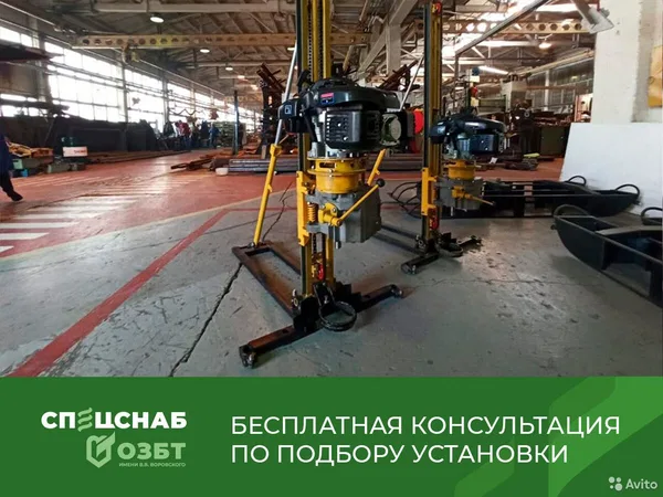 Малогабаритная буровая установка ОЗБТ им. В.В. Воровского УКБ-12/25И