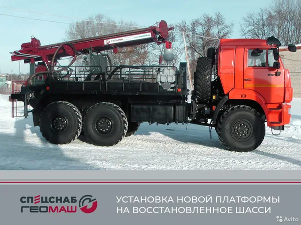 Мобильная буровая установка Геомаш ПБУ-2