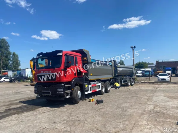 Самосвал HOWO T5G