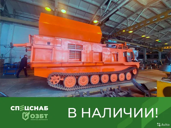 Мобильная буровая установка ОЗБТ им. В.В. Воровского УРБ-2Д3