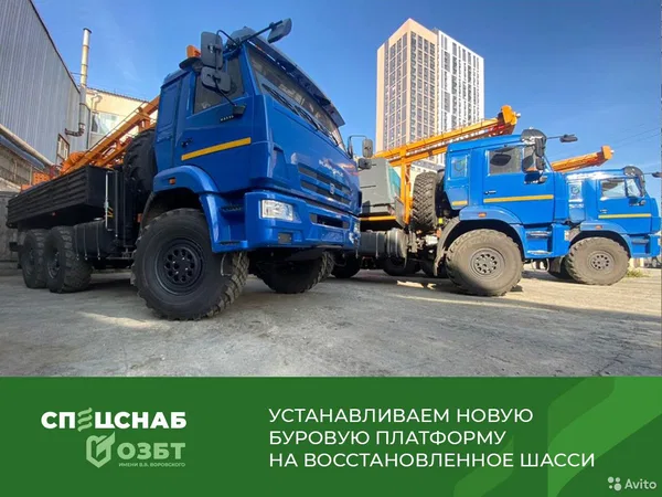 Мобильная буровая установка ОЗБТ им. В.В. Воровского УРБ-2А2
