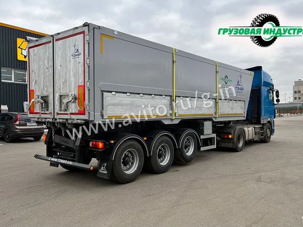 Полуприцеп зерновоз Тонар SL3-41AG (9594)