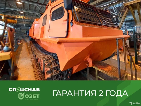 Мобильная буровая установка ОЗБТ им. В.В. Воровского УРБ-2Д3