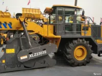 Ресайклер (рециклер) XCMG XLZ2303S