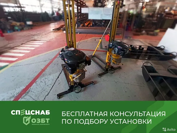 Малогабаритная буровая установка ОЗБТ им. В.В. Воровского УКБ-12/25И