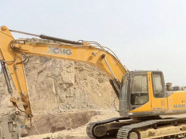 Гусеничный экскаватор XCMG XE265C