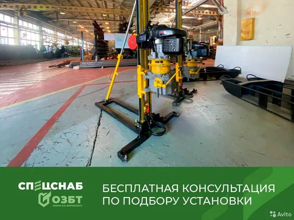 Малогабаритная буровая установка ОЗБТ им. В.В. Воровского УКБ-12/25И