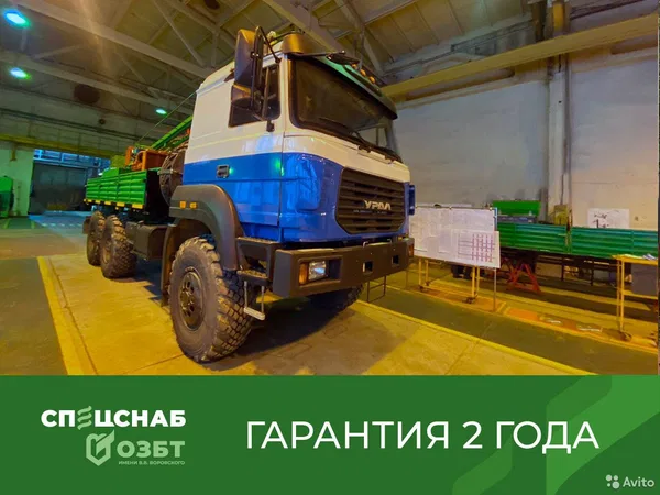 Мобильная буровая установка ОЗБТ им. В.В. Воровского УРБ-2А2 на шасси УРАЛ