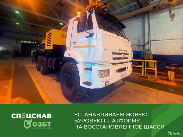 Мобильная буровая установка ОЗБТ им. В.В. Воровского УРБ-2А2