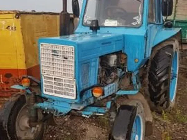 Трактор МТЗ Беларус 80 с прицепом