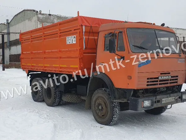 Зерновоз КамАЗ 53215