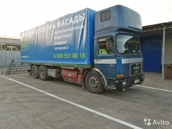 Тентованный грузовик MAN F90
