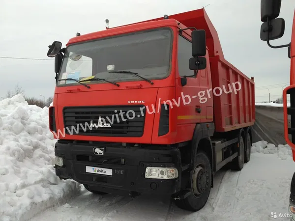 Самосвал МАЗ 650128-8570-000