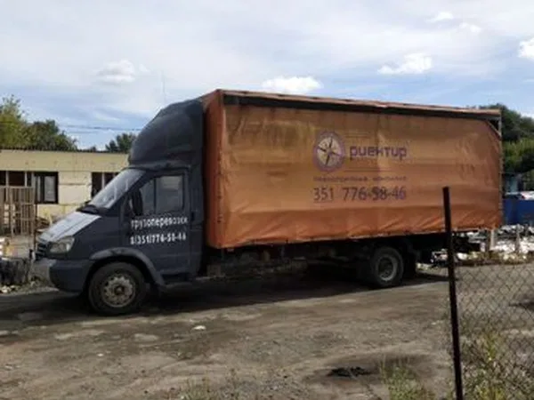 Тентованный автомобиль ГАЗ Валдай 33106