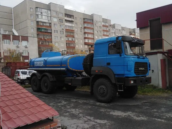 Автоцистерна УРАЛ 4320-80Е5