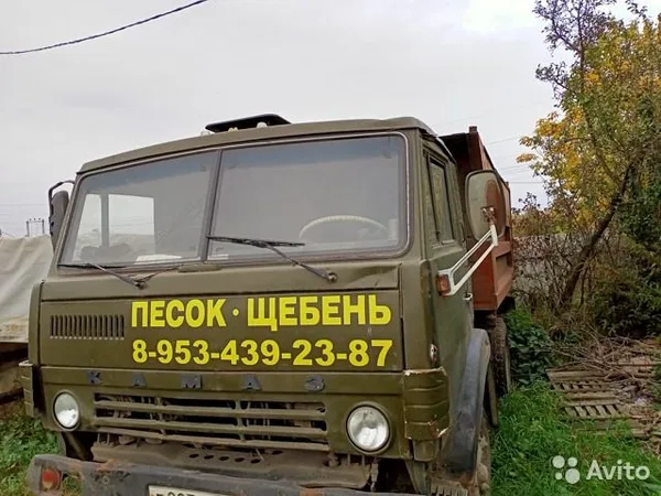 Самосвал КамАЗ 5410