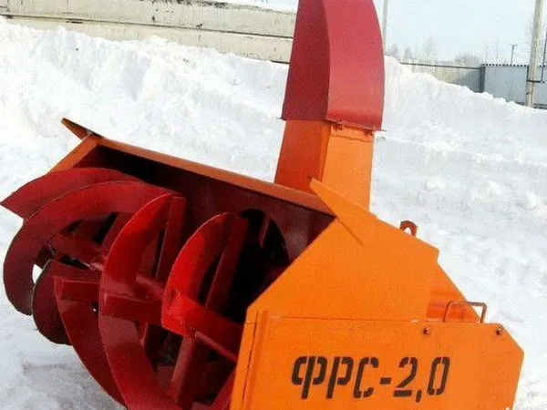 Навесной снегоуборщик ФРС-2,0