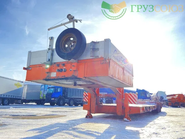 Трал Specpricep 9942L3