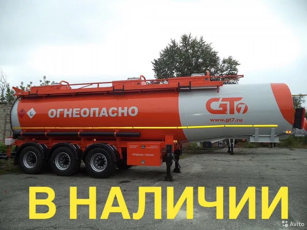 Полуприцеп бензовоз GT7 ппц-28