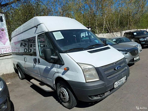 Микроавтобус FORD B-Series (Blue Bird ) "Школьный"