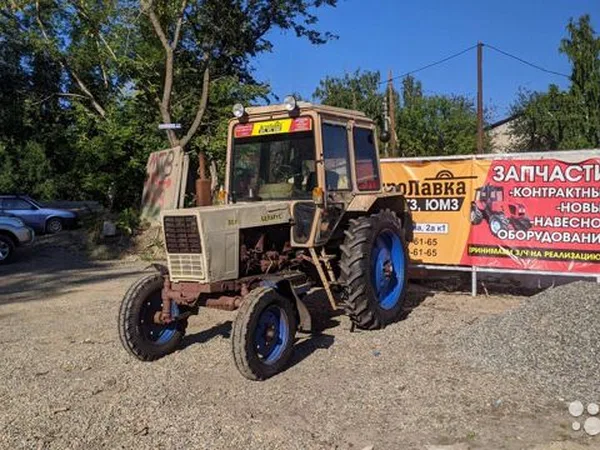 Трактор МТЗ Беларус 80