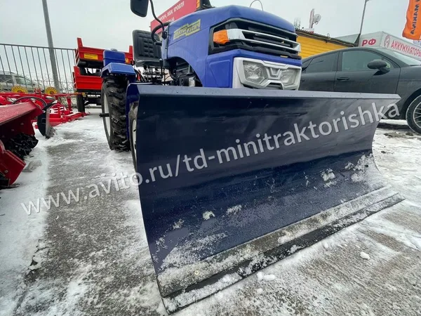 Мини-трактор Русич Т15