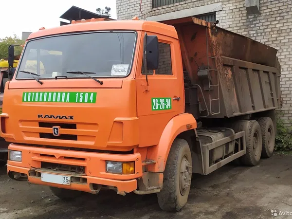 Самосвал КамАЗ 6520